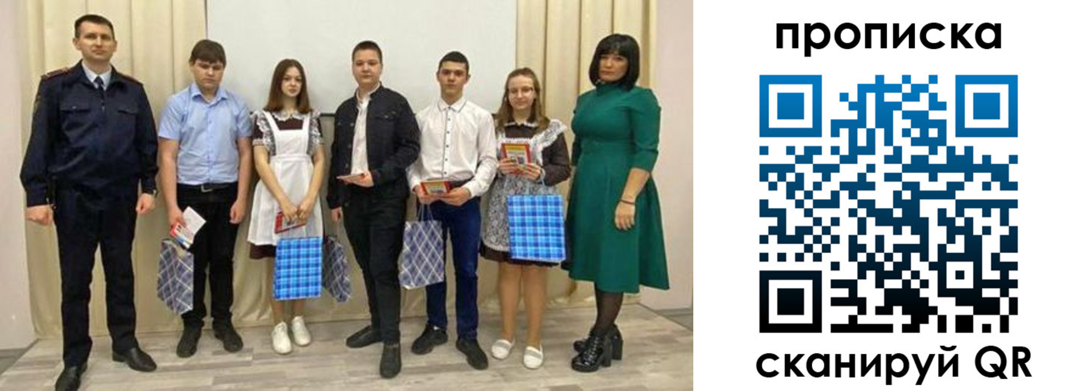 прописка поиск в Киреевске