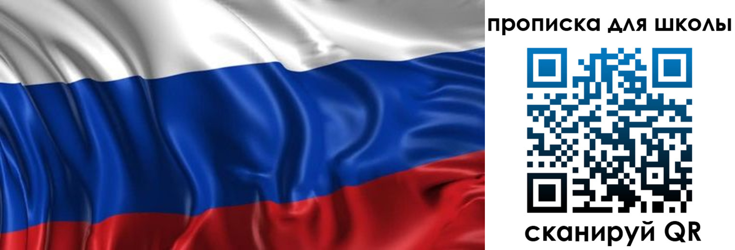 временная регистрация адрес в Киреевске