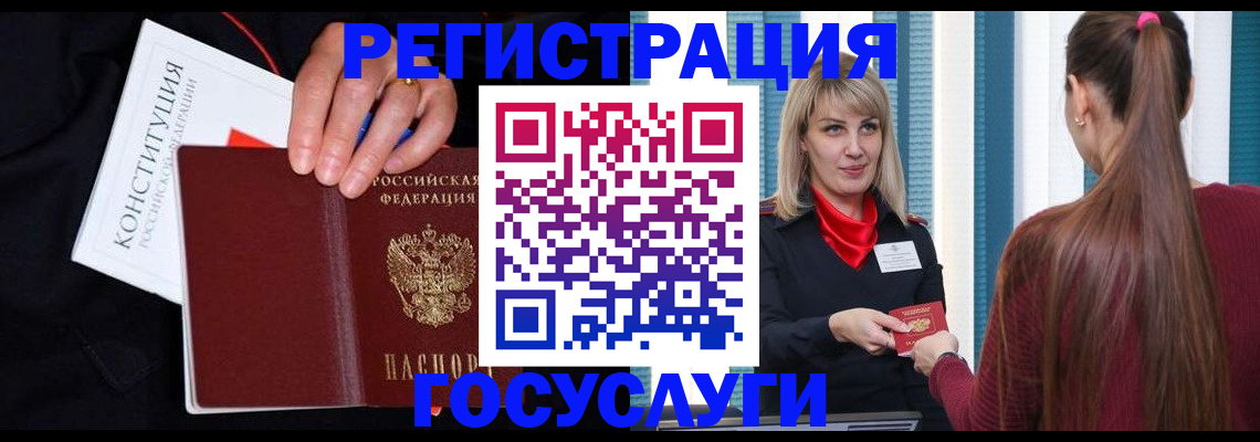 пропишу в квартире в Киреевске