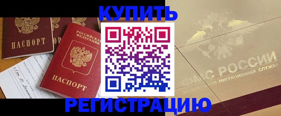 найти адрес прописки в Киреевске